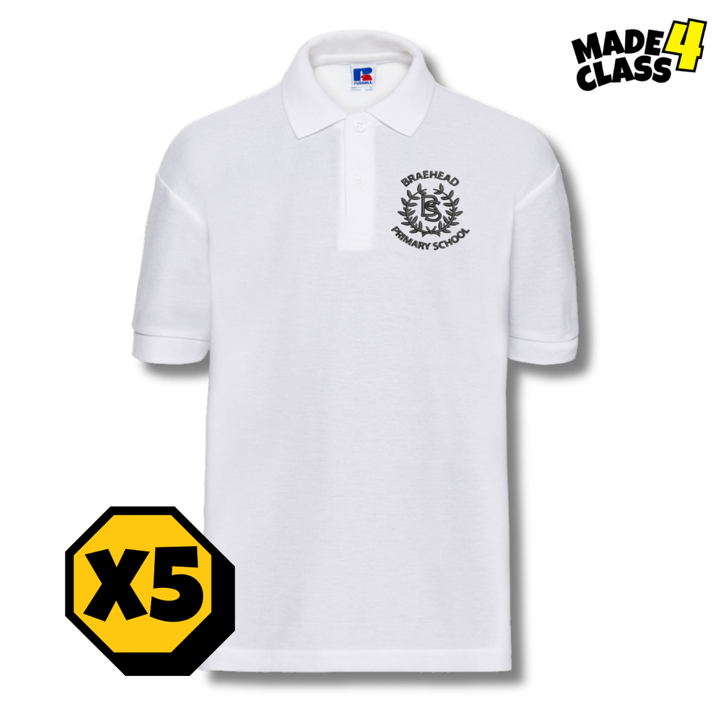 Braehead Primary Premium Russell Bundle