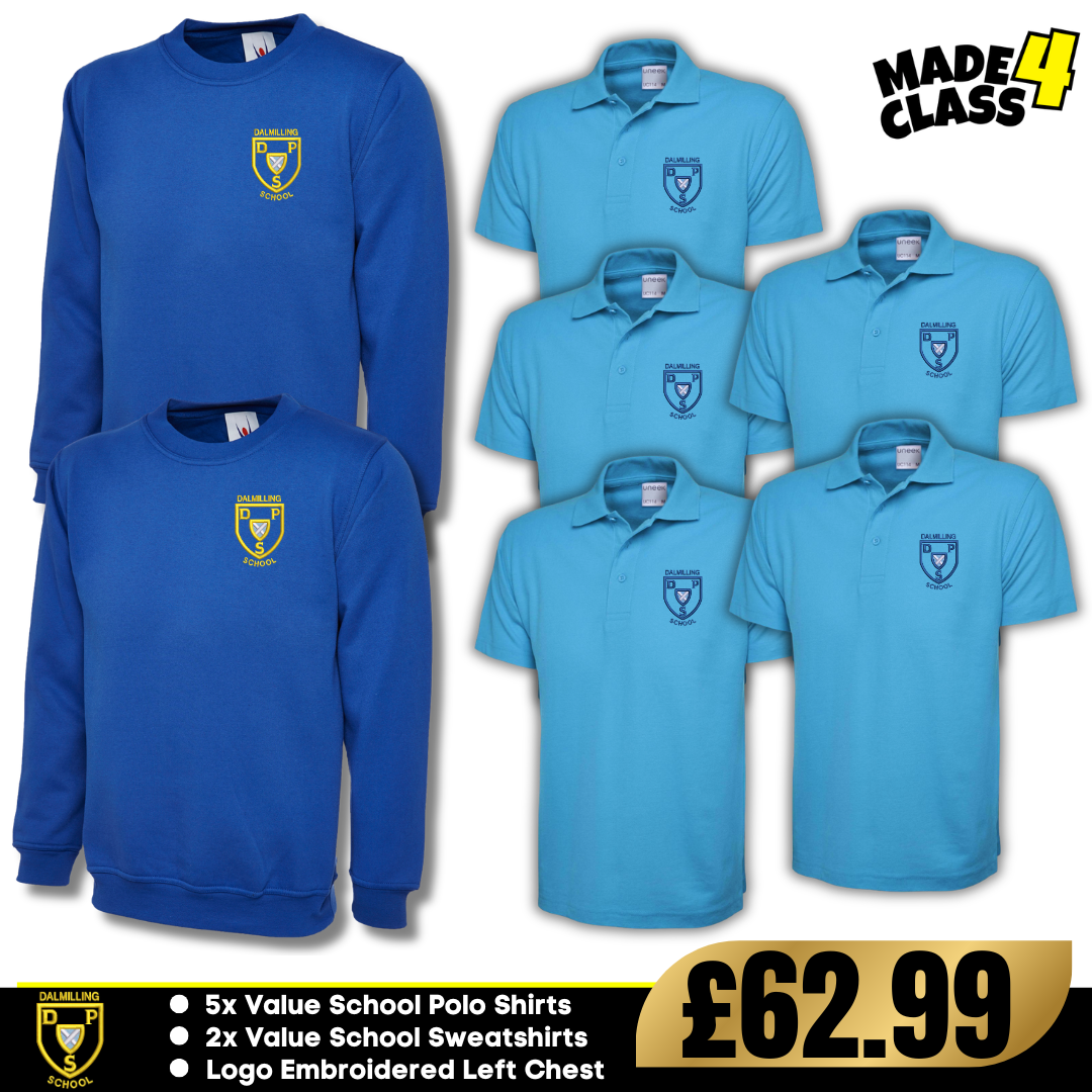 Dalmilling Primary School Uneek Value Schoolwear Bundle