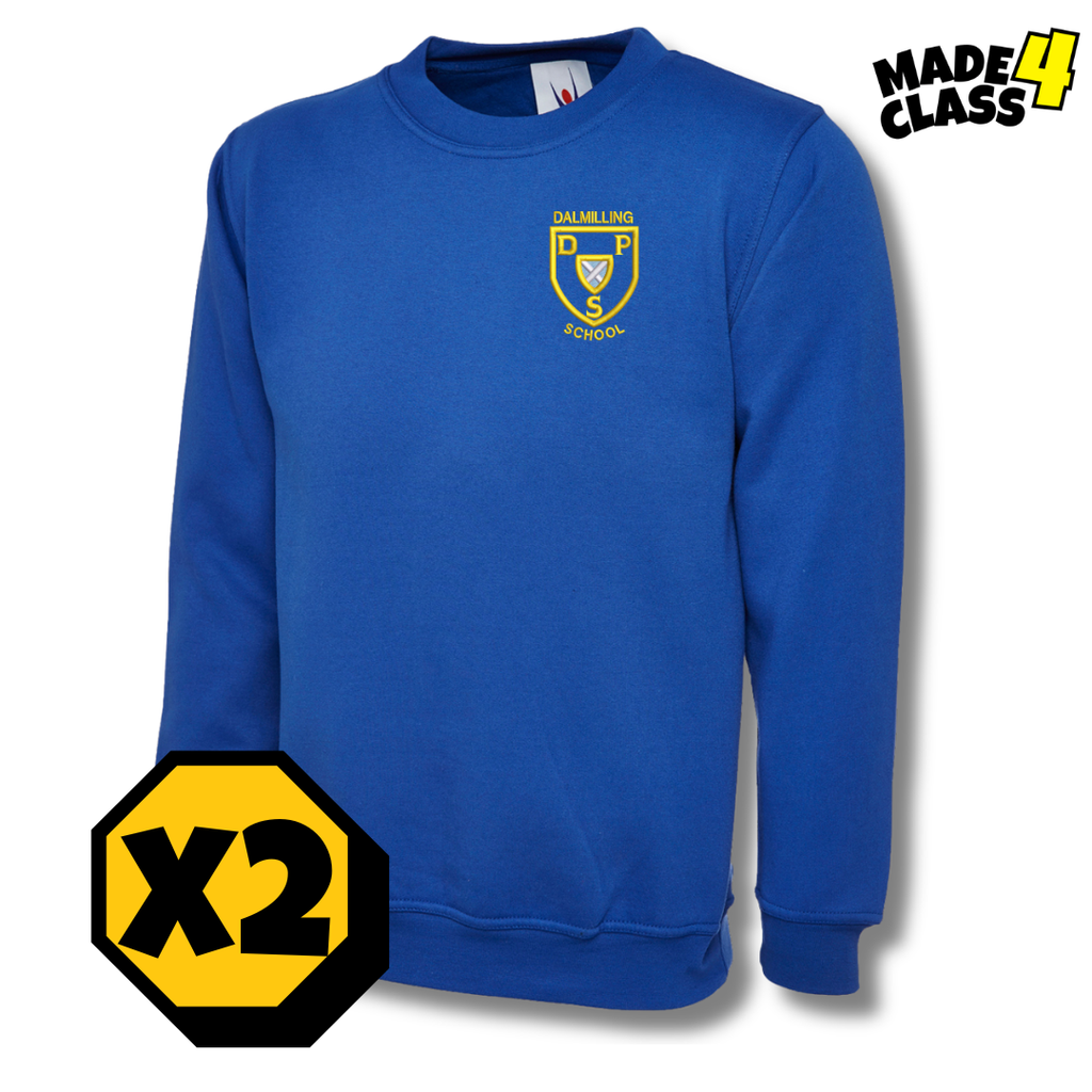 Dalmilling Primary School Uneek Value Schoolwear Bundle