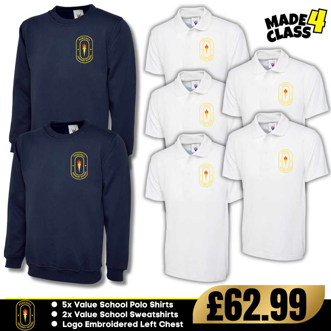 Forehill Primary School Uneek Value Schoolwear Bundle