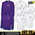Doonfoot Primary School Uneek Value Schoolwear Bundle